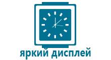 smart baby watch - часы с gps